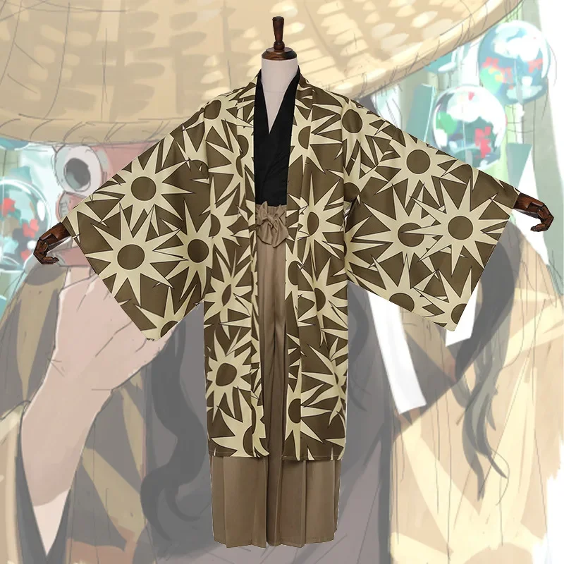 

Adult Cosplay Haganeduka Hotaru Anime Man Costume
