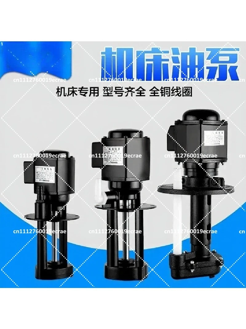 Three-Phase High Pressure Submersible Cooling Pump 380V for Machine Tool Grinding Oil Circulation