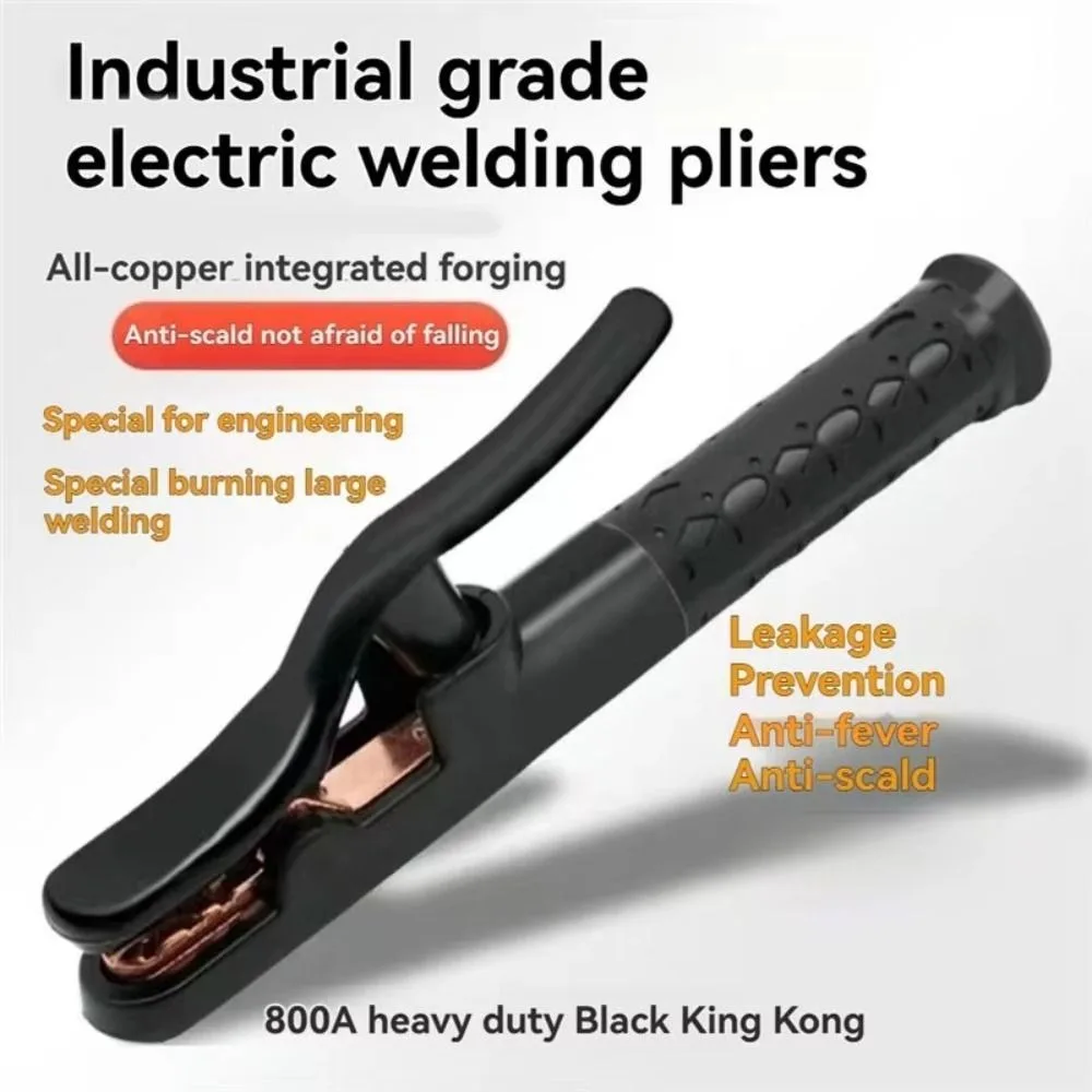 Copper Cable Welding Electrode Holder High Temperature Heat Resistant Welding Clamp Anti-Drop Stable Welding Accessories