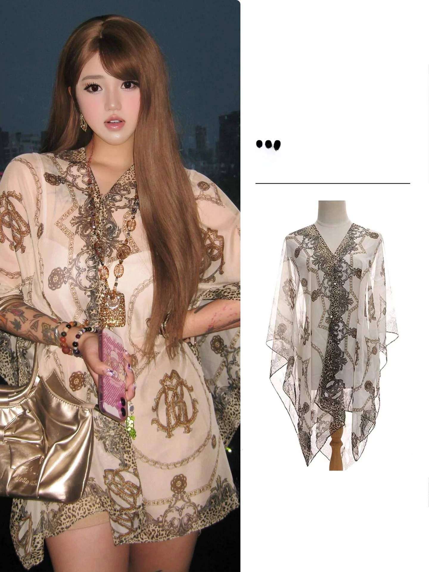 

Ele Women's Scarf Lightweight Travel awl Outerwear Summer Season Rectangle ape Geometric Pattern Multifunctional Use