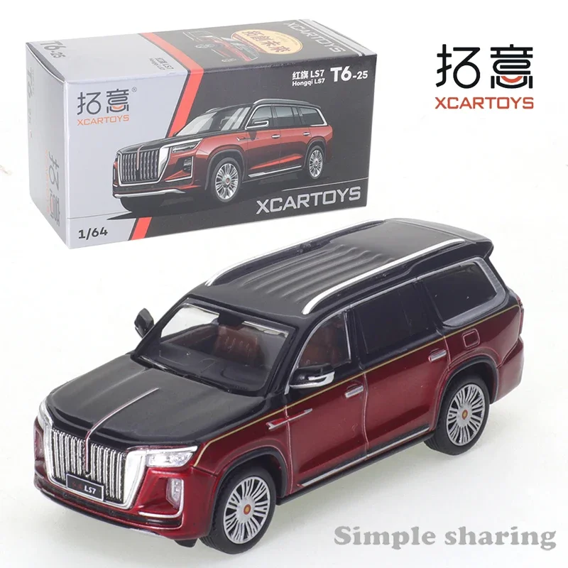 

XCARTOYS 1: 64 Die-casting Alloy Car Model Red Flag LS7 Black Red Contrasting Color Alloy Diecast Metal Model Kids Toys