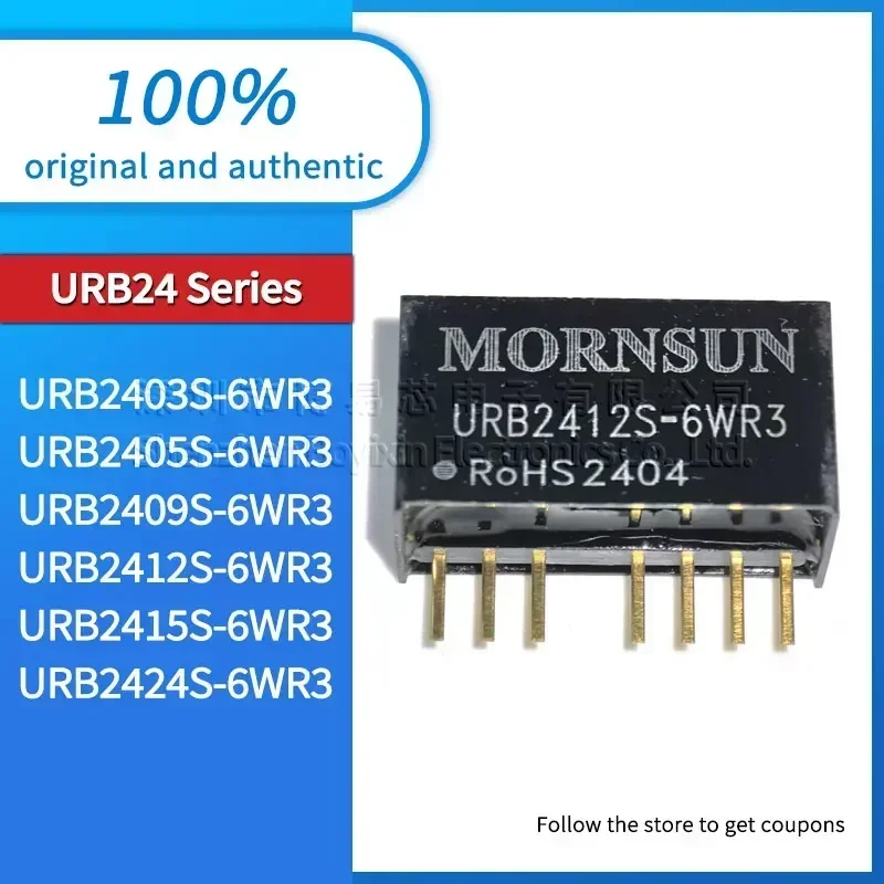 

URB2403S URB2405S URB2409S URB2412S URB2415S URB2424S-6WR3 Black casing
