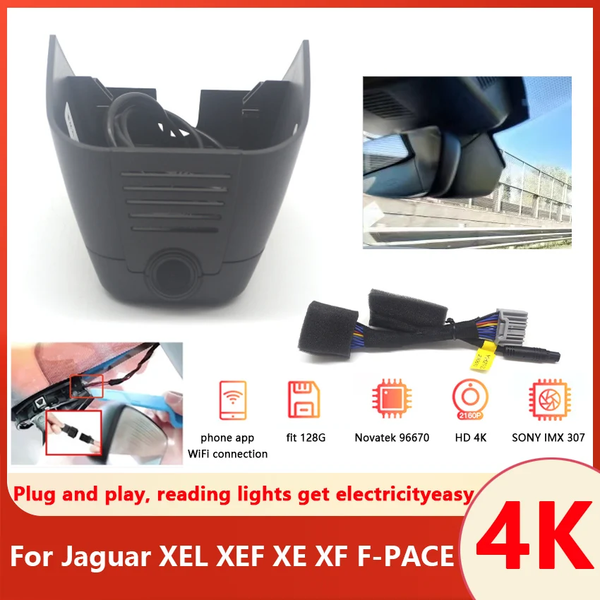 

New!Plug and play 4K Dash Cam Camera Video Recorder Original For Jaguar XEL XEF XE XF F-PACE 2021 2022 2023 2024 Car DVR DashCam