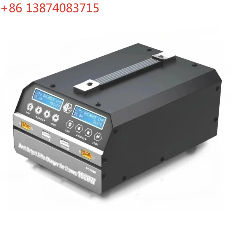 For High-power Lithium Charger PC1080W Dual-channel Balance Punch 6S