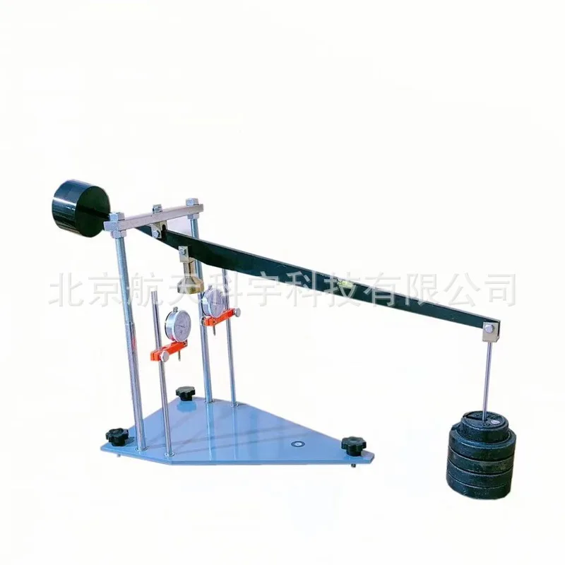 Spot Supply HM-1 Ty… - image