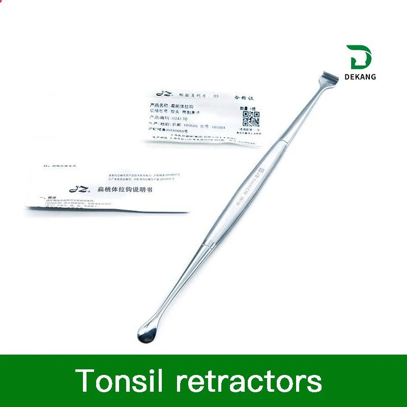 Tonsil Retractor Single Head Double Head Band Stripper