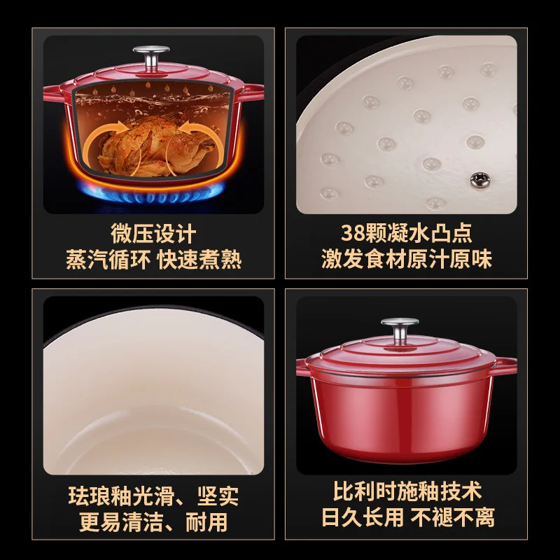 Household non-stick pan, kitchen wok multi-function