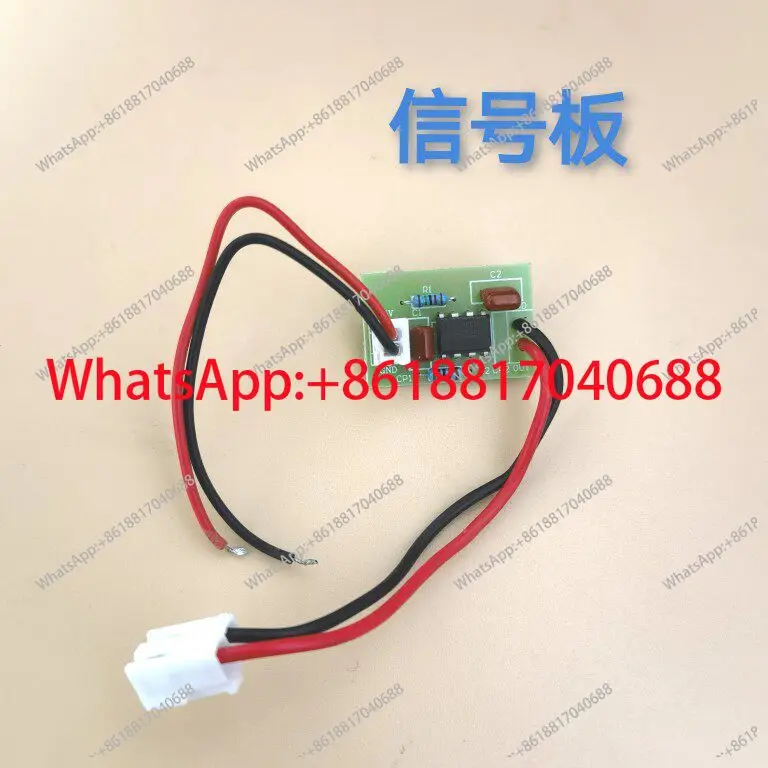 

Плата управления холодильником-морозильником, плата частотного преобразователя, тестер компрессоров VES2456