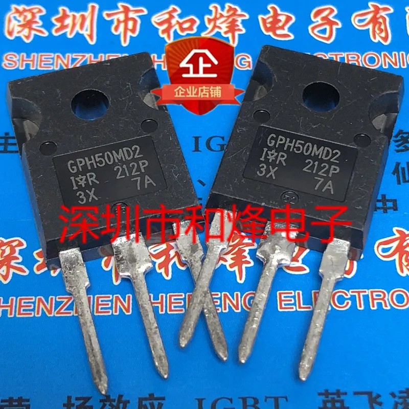 5PCS-10PCS IRGPH50MD2 GPH50MD2TO-247 1200V 23A    In Stock Import Original Fast Shipping Best Quality