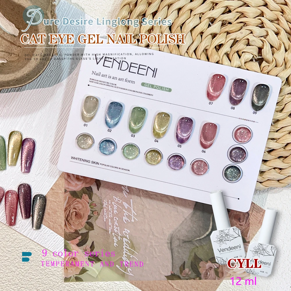 Vendeeni 9 Colors Glitter Magnetic Crystal Cat Eye Gel Nail Polish Soak Off UV LED Aurora 3D Magnet Nail Art Varnish 12ml