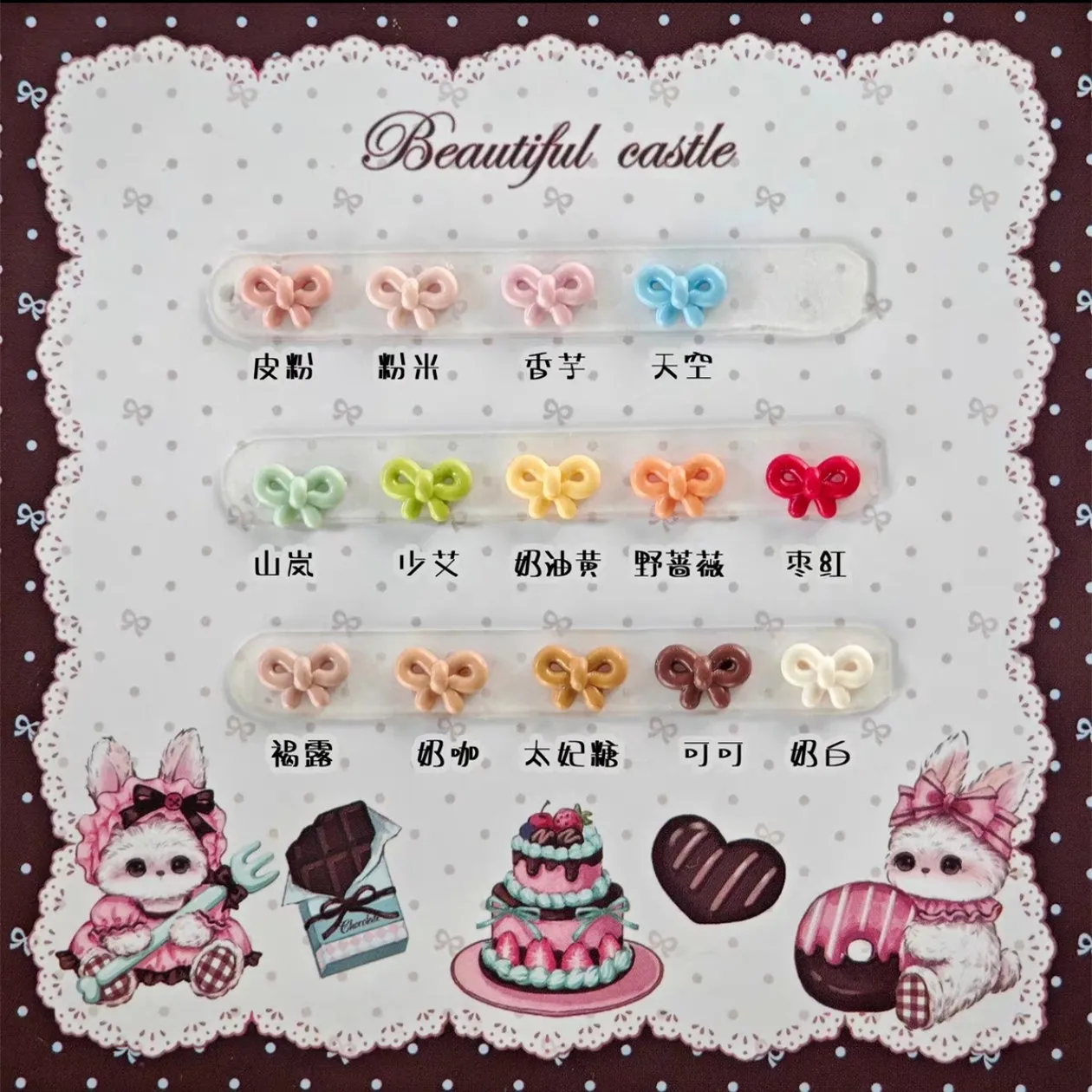 10gクリームカラーシリーズ彫刻ジェル ネイルモールド UVジェルグルー 3Dアクリルモールドツール ネイルアート DIY シリコンネイルアートグルー