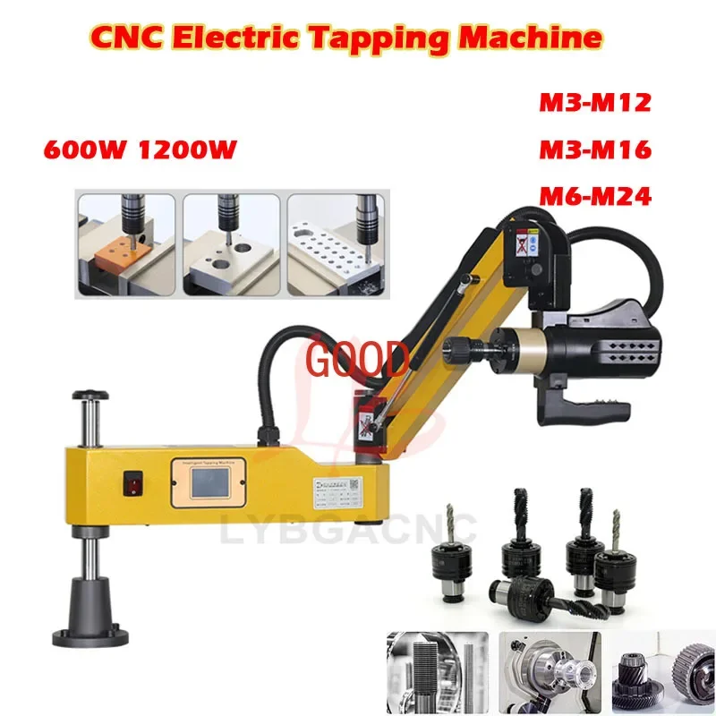 M3-M12 M3-M16 M6 M24 600W 1200W Machine Vertical Type Universal Electric Threading Machine 220V