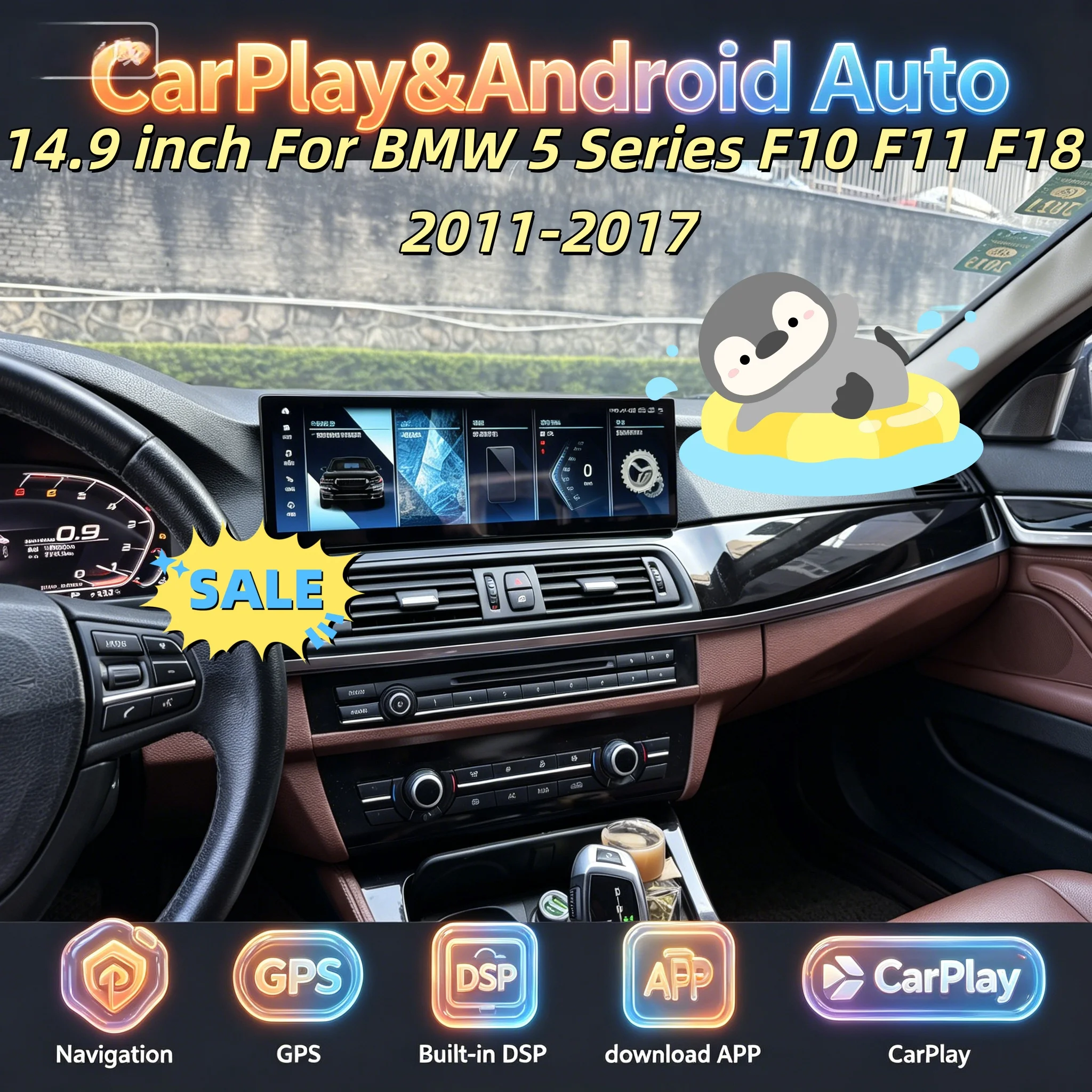 14.9'' Android14 Car Radio For BMW 5 Series F10 F11 F18 2011-2017 CIC NBT System Wireless CarPlay GPS Navigation Multimedia