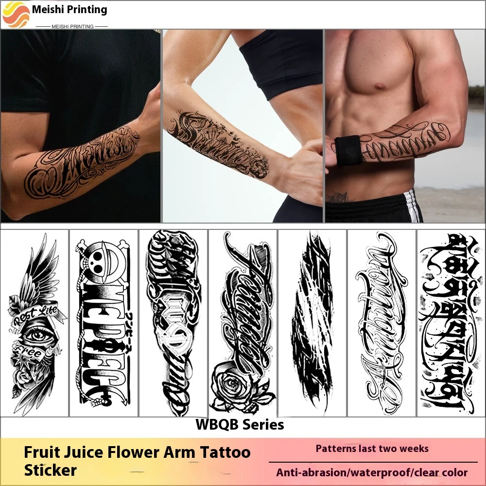 Juice herbal tattoo sticker, semi-permanent waterproof non-reflective, male large flower arm, personality lasting senior sense t