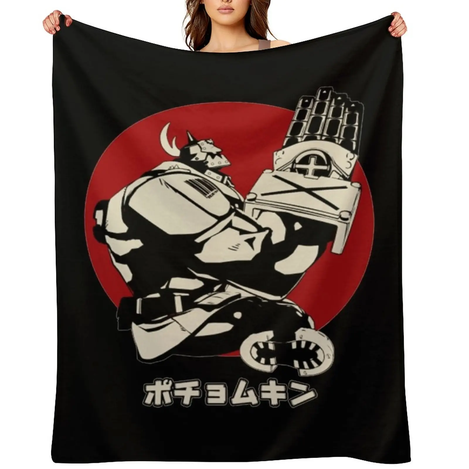 

Potemkin - Guilty Gear Throw Blanket Cute Plaid Thermal Flannel Fabric Soft Plush Plaid Blankets