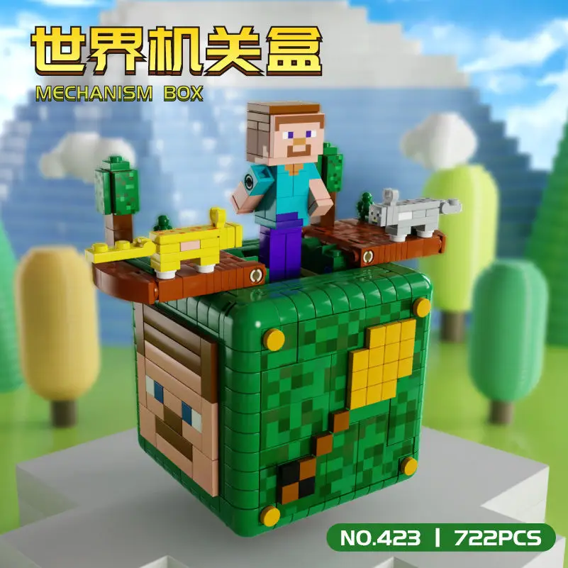 New Game building blocks, My world organs, boxes, children's assembled toys, Steve's Deformation birthday gift Question mark box