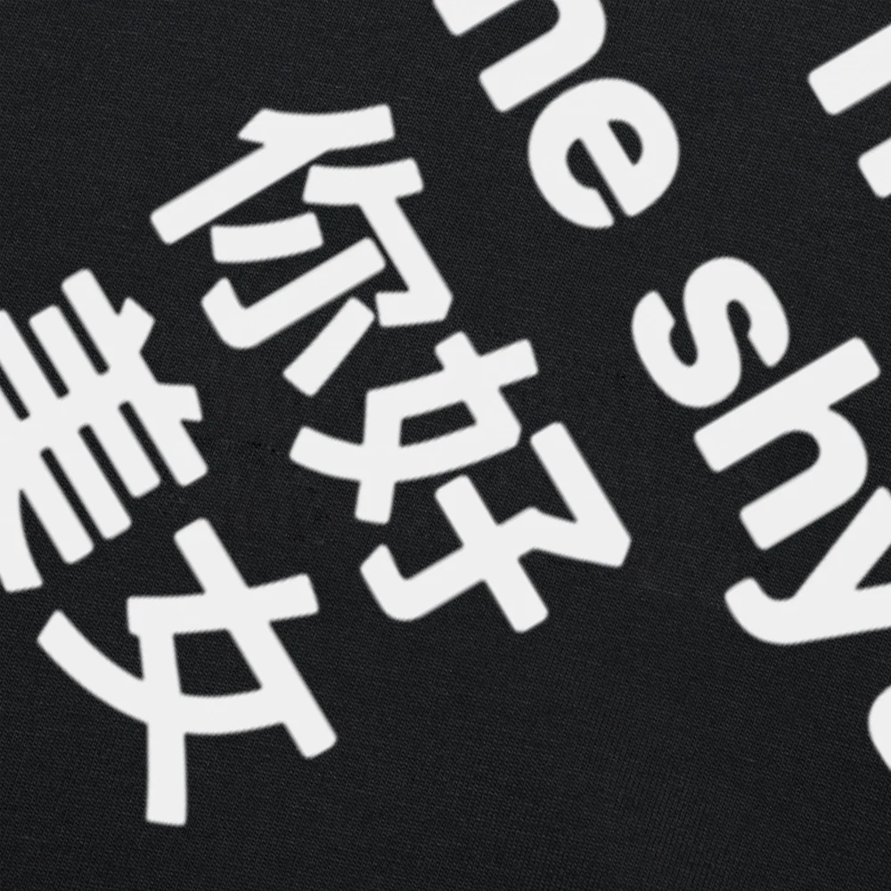 مضحك ني هاو غرامة Shyt الجرافيك تي شيرت الرجال النساء القطن الخالص الفكاهة الشارع الشهير تي شيرت قصيرة الأكمام للجنسين ملابس فضفاضة