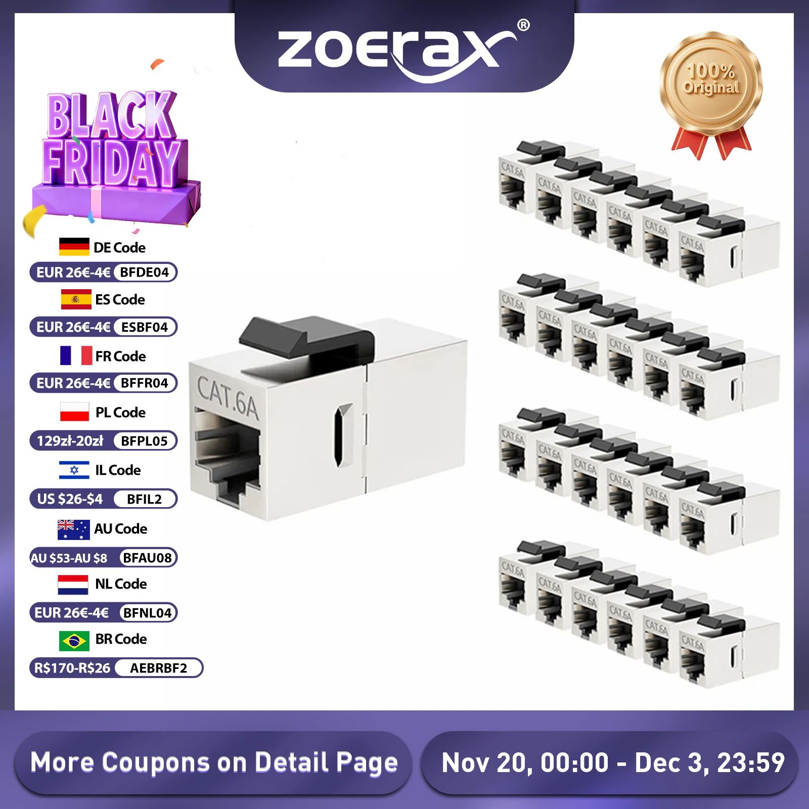 

ZOERAX CAT7 CAT6A CAT6 Соединитель RJ45 Keystone Экранированный соединитель, экранированный разъем «мама-мама» RJ45 Встроенный разъем Keystone Jack