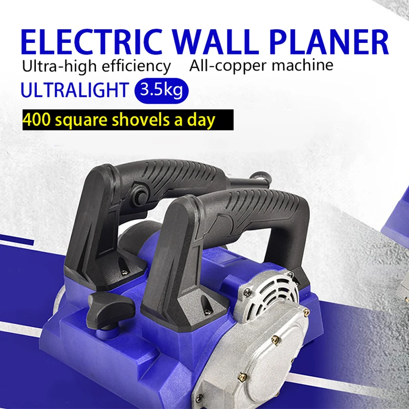 1000W 220V Electric Wall Planer No Dead Portable Planing Rough  Plan Machine Old Wall Renovation Putty Corner Wall Shove Tool