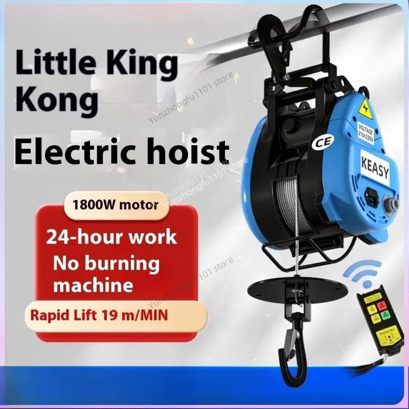 500KG Electric Wire Rope Hoist 220V, Small Household Lifting Crane with Wireless Remote Control, 30M