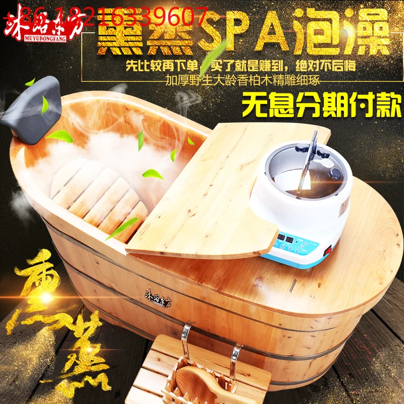 

Ванна для взрослых, термоизоляция, кипарис, дерево, с крышкой, фумигация, паровая деревянная ванна