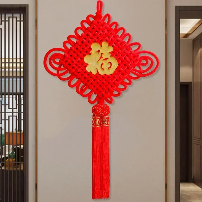 

Chinese Knot Pendant Living Room Large Fu Word Peace Fortune With Heart Knot High-grade Spring Festival New Year Decoration