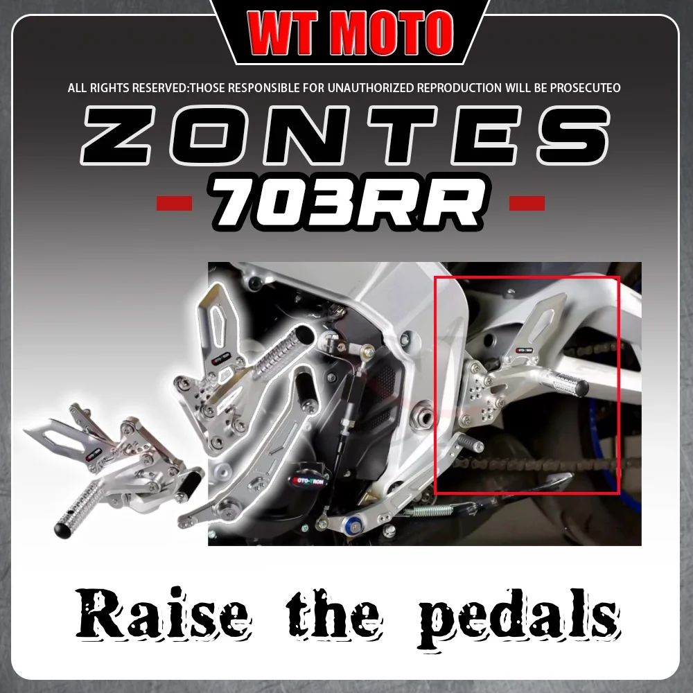 

Для подъемных педалей ZONTES 703RR, верхний трехзвездочный зажим на руль, титановый кронштейн линейки, регулятор цепи