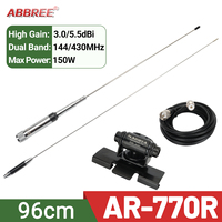 ABBREE AR-770R Dual Band VHF UHF 144/430MHz High Gain Car Radio Mobile Station Antenna  For TYT TH-9800 TH-7800 TH-9000D
