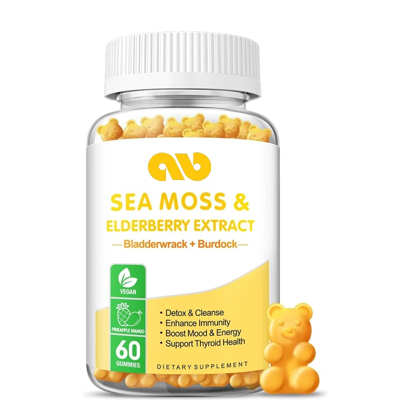 Organic seaweed gummies for adults and children, supporting the immune system and enhancing energy