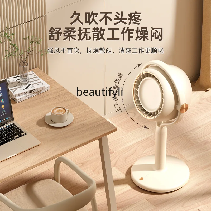 Безлопастной электрический вентилятор для домашнего офиса, настольный вертикальный вентилятор двойного назначения с циркуляцией воздуха