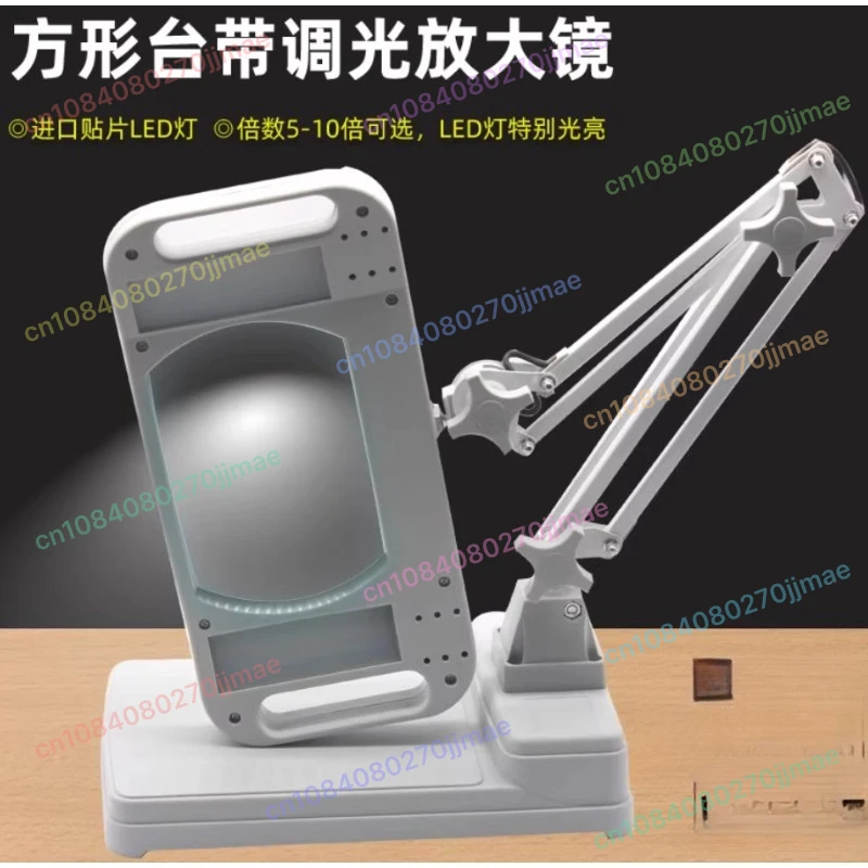 

Desktop Magnifying Glass with LED Light for Phone PCB Repair Folding Stand HD Lens Soldering Station