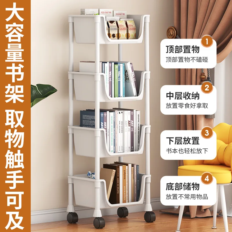 Shelf Shelf Trolley Floor Movable Household Simple Multi-Layer Snack Storage Shelf Storage Rack With Wheel