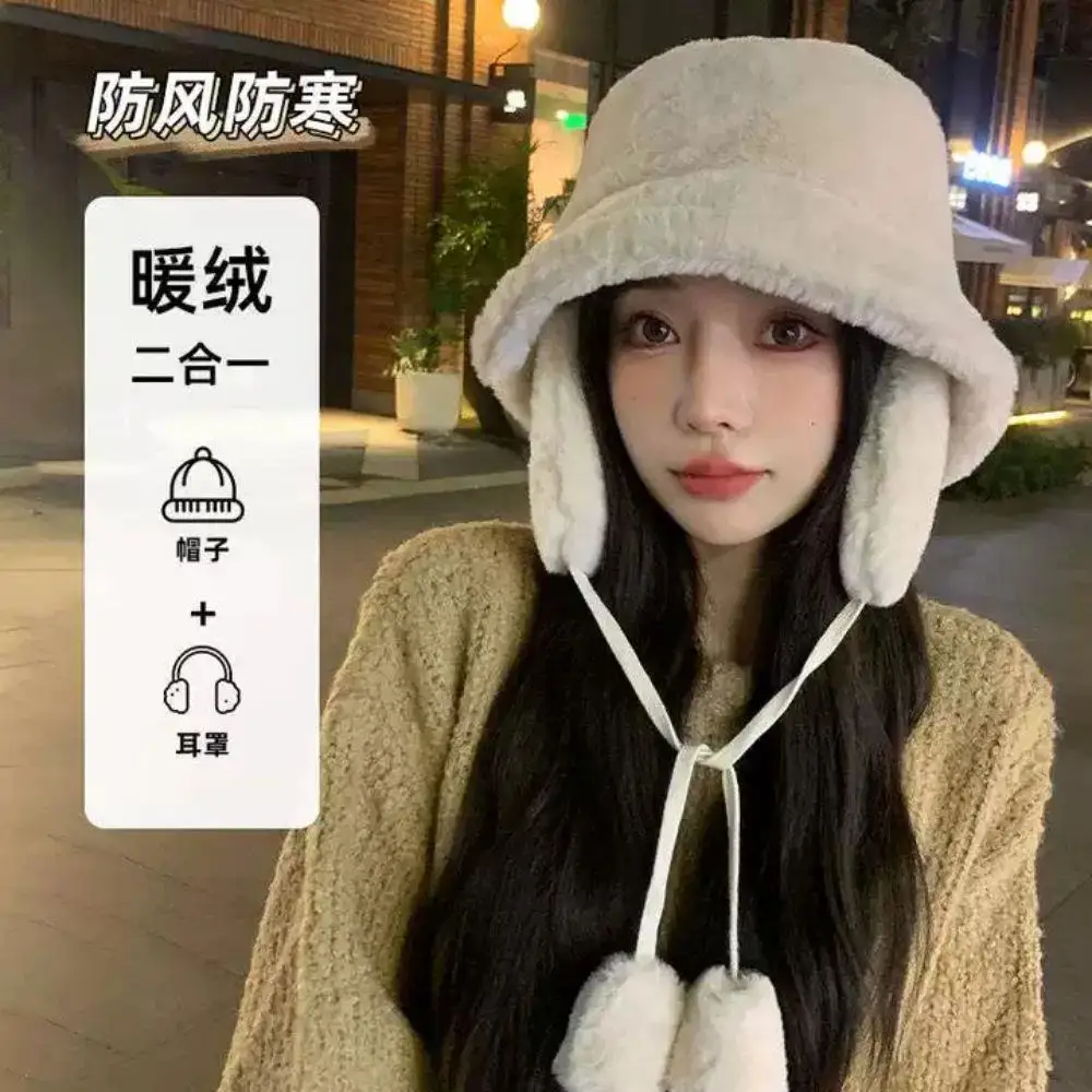 

Korean Winter Lmitation Rabbit Fur Thickened Hat With Earflap Comfortable Windproof Furry Wide Brim Cap Panama Caps Winter Hats