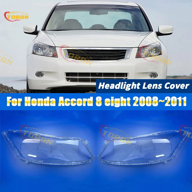 

For Honda Accord 8 eight 2008 2009 2010 2011 Car Headlight Lens Cover dust cover for headlights car accessories automobil parts