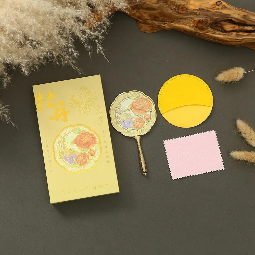 Specchio portatile in metallo stile cinese vintage alla moda Specchio cosmetico peonia portatile Specchio da viaggio delicato fiore dolce