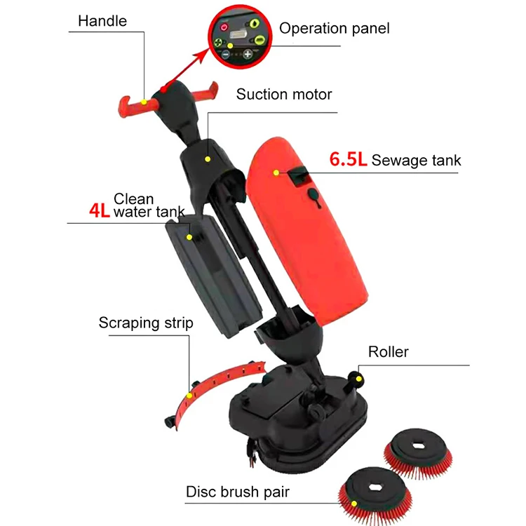 เครื่องทําความสะอาดพื้น Sweeper Scrubber อุปกรณ์เครื่องขัดพื้น 2 In 1 เครื่องดูดฝุ่นเชิงพาณิชย์เปียกและแห้ง