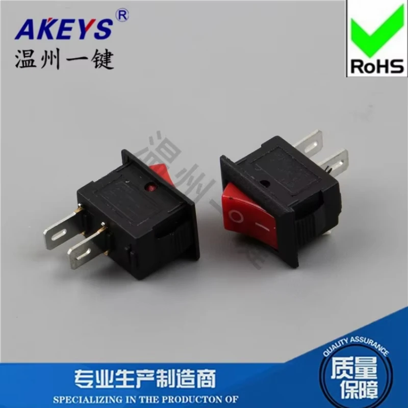 10pcs KCD11-101 Long Foot Small Night Lamp Power Supply Rocker Switch 10*15 Copper Foot 2 Foot 2 Gear Red Cover Rocker Bevel