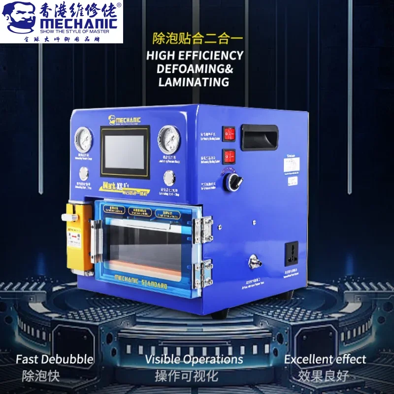 MECHANIC Vacuum OCA Lamination Machine For All Screen Max 8 Inch Flat curved screem Defoamer Machine for iPhone and Tablet