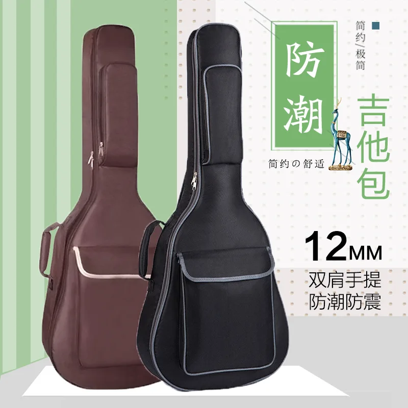 Waterproof Oxford Fabric Guitar Case Gig Bag Double Straps Padded Guitar Bag Backpack Carry Case 36 39 41 Inch