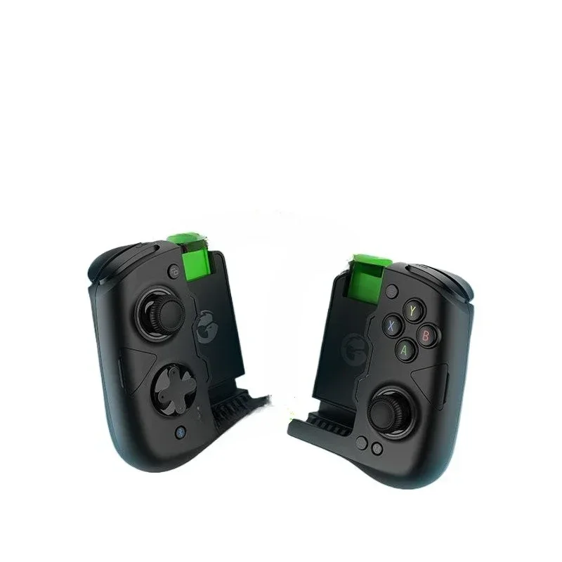 

Magic butterfly gamepad split controller