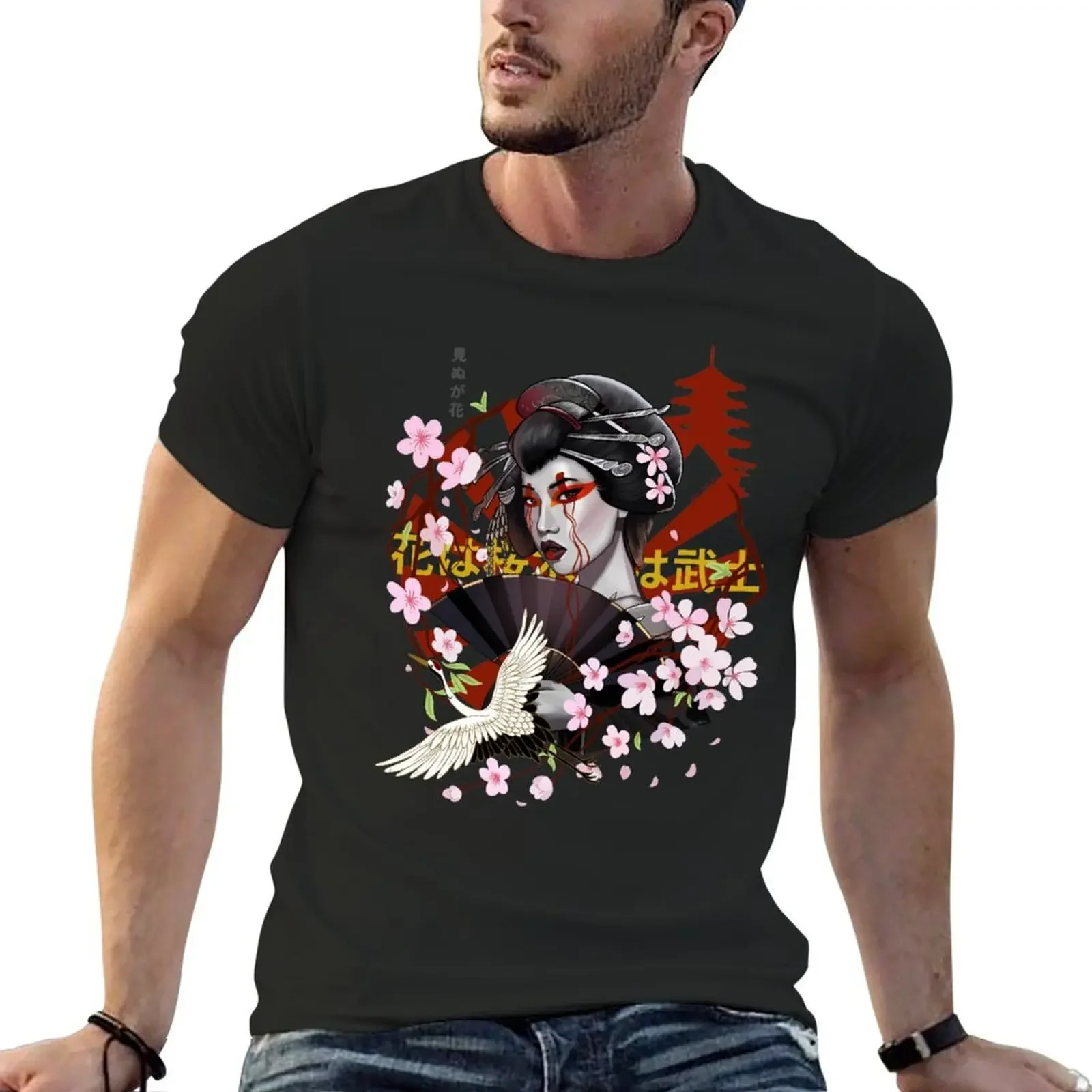 Geisha Warrior T-Shirt anime oversized graphic tee men workout shirt