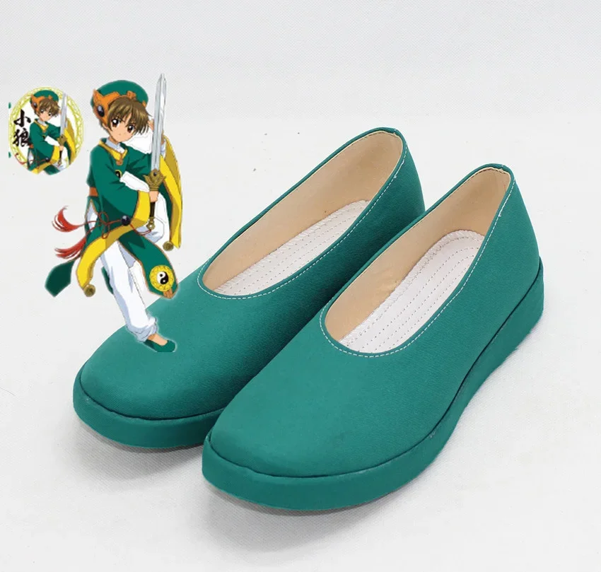 LI SYAORAN Cosplay Schuhe Anime Card Captor Sakura Cosplay Prop Halloween Karneval Stiefel PU Leder Schuhe Nach Maß
