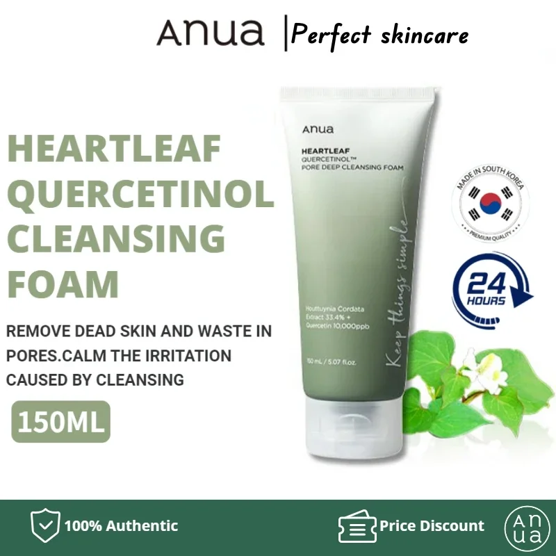 Anua Heartleaf Cleansing Oil Pore Control Black Heads Removal Make Up Remover Facial Wash (200ml) Evening Skincare Set