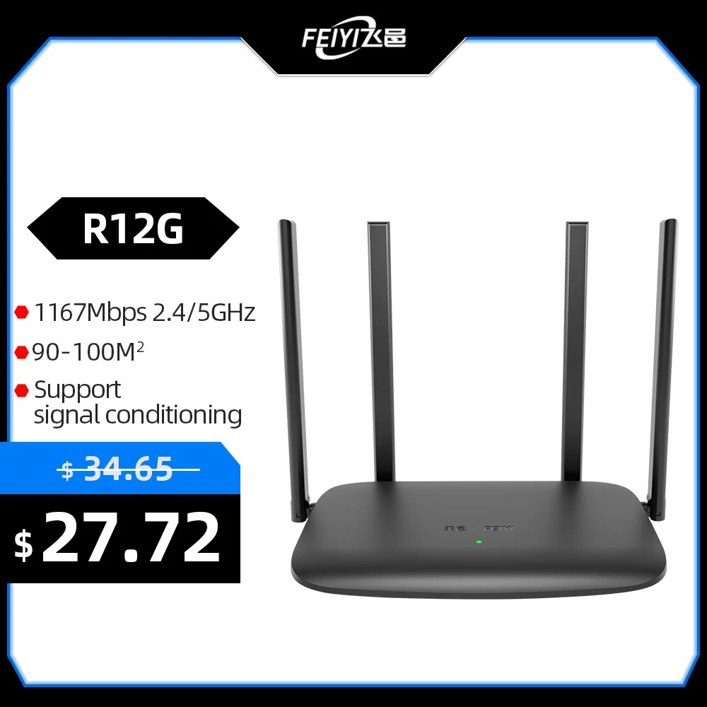 

FEIYI R12G AC1200 WiFi Router Gigabit 2.4Ghz/5Ghz Dual-Band 4*6dBi High Gain Antennas Wireless Wi-Fi Repeater APP Remote Manage