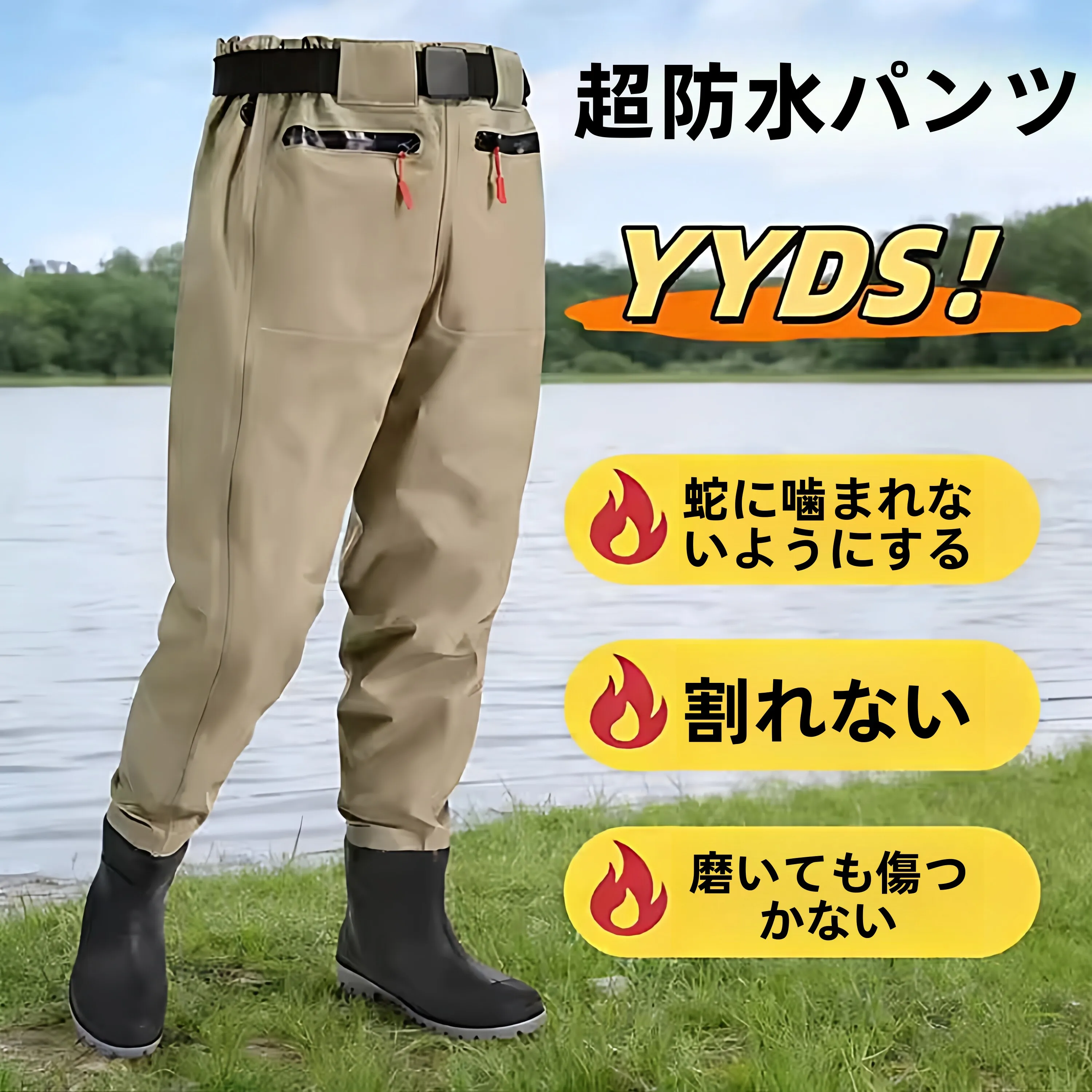 メンズウェーディングパンツ-厚手のゴムナイロン-プロ仕様-ウエストハイ-耐水性-釣り具-軽量-アウトドア-キャンプ-旅行用品