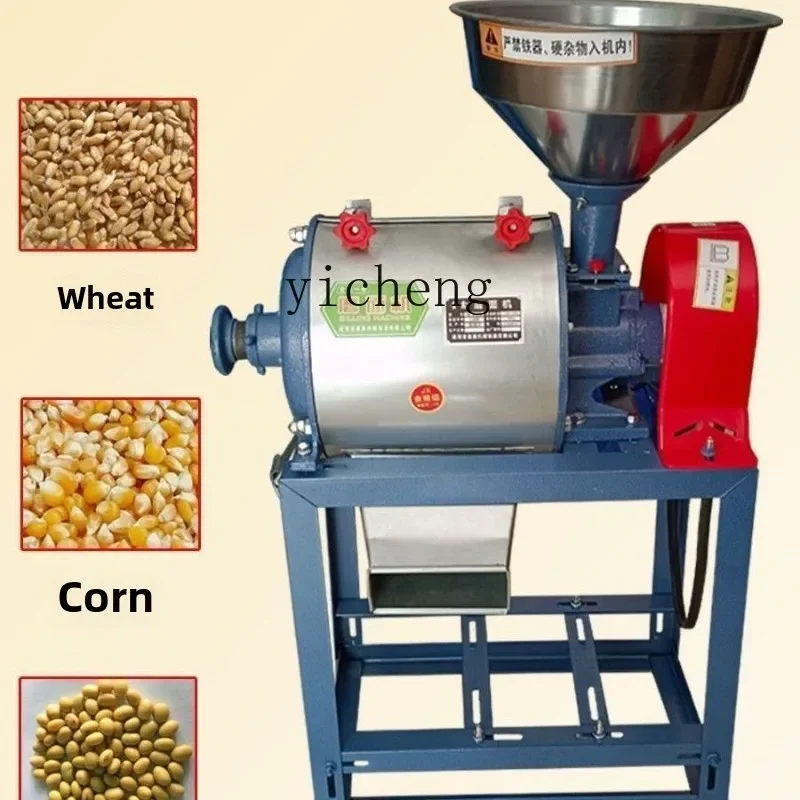 

Автоматическая электрическая шлифовальная машина для лица, многофункциональная плавательная машина для разделения кукурузы, риса, пшеницы и ветвей