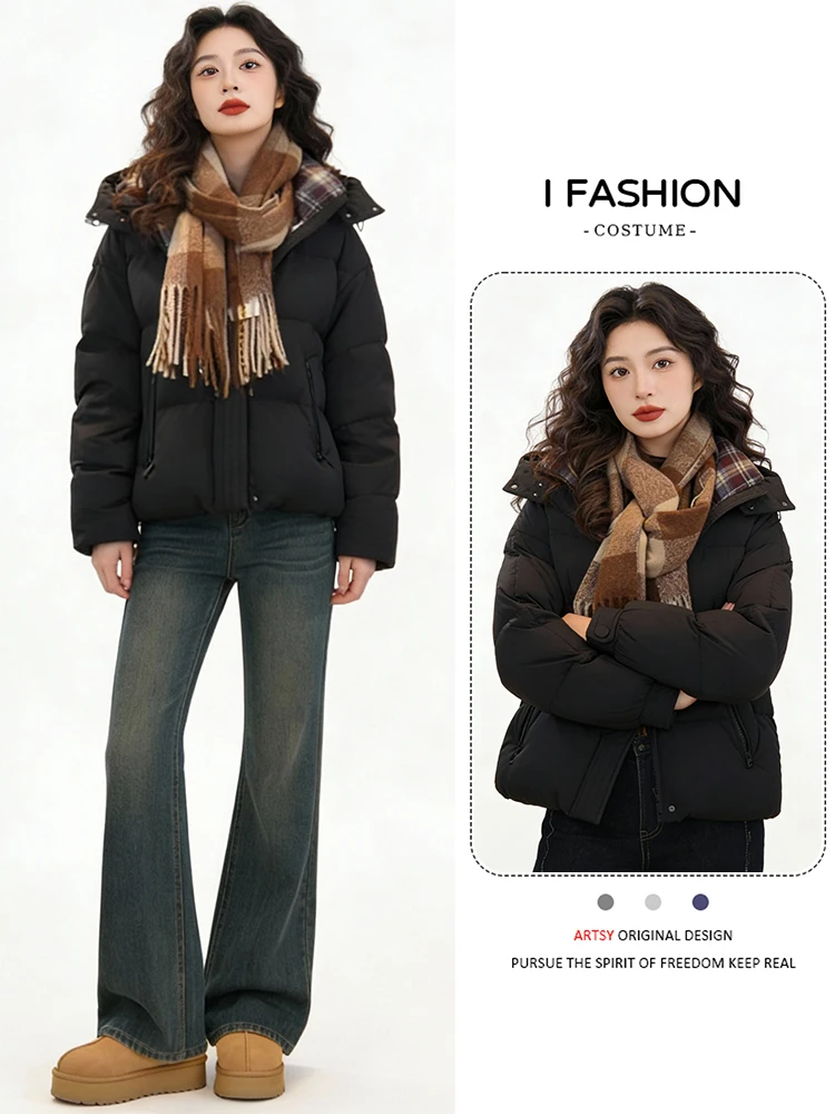 

Fce Lined Thiened ort Jaet Women's 2026 Winter New Sle High End Ele Korean Version Durable Cotton do...