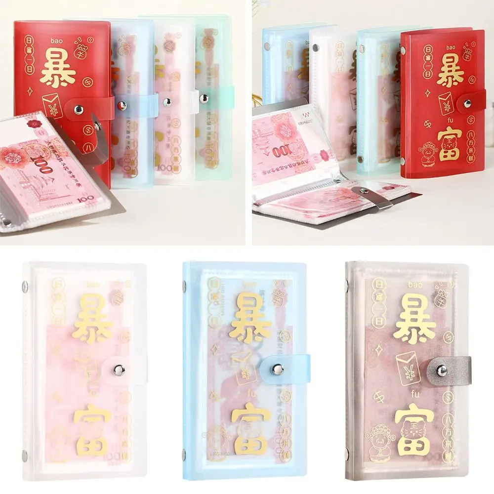 New High Quality Get Rich Overnight 100 Envelopes Money Saving Challenge PVC Save Money Savings Binder Waterproof Portable