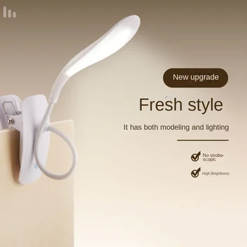 Lámpara de escritorio de pico de pato con carga USB, tres niveles, atenuación táctil, dormitorio, mesita de noche, LED, protección ocular, lámpara de escritorio de aprendizaje, lámpara de libro con Clip