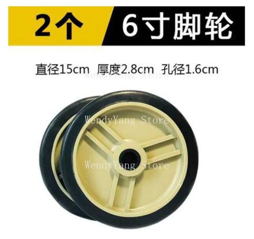 

Безмасляные бесшумные аксессуары для воздушных компрессоров Резиновые колеса Толстые износостойкие ролики 4/5/6/7 дюймов